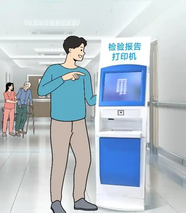 圖片關鍵詞