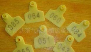 供應豬用耳標記號牌 經久耐用的智能化養(yǎng)豬設備
